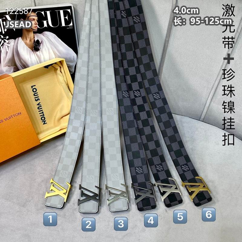 LV belt 40mmX95-125cm 8L22